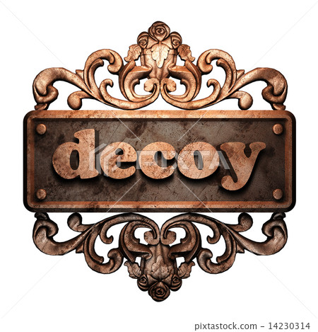 Word on bronze ornament 14230314