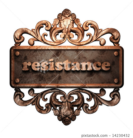 Word on bronze ornament 14230432