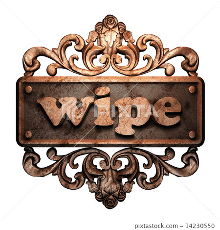 Word on bronze ornament Word on bronze ornament 14230550