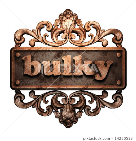 Word on bronze ornament Word on bronze ornament 14230552