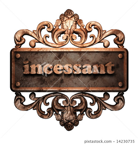 Word on bronze ornament Word on bronze ornament 14230735