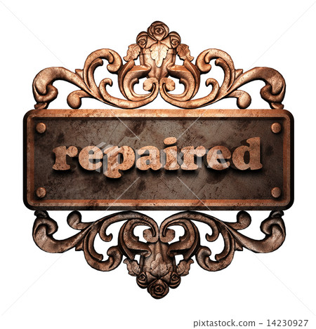 Word on bronze ornament 14230927