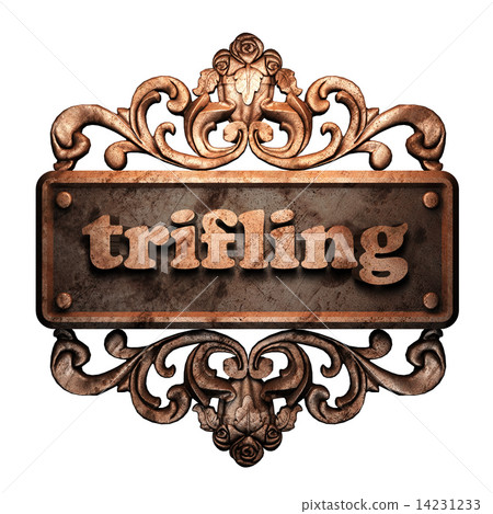 Word on bronze ornament 14231233