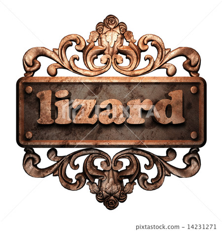 Word on bronze ornament Word on bronze ornament 14231271