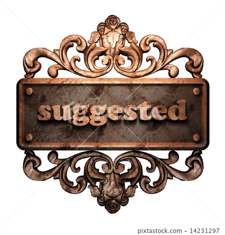 Word on bronze ornament 14231297