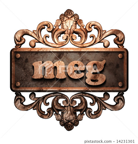 Word on bronze ornament Word on bronze ornament 14231301