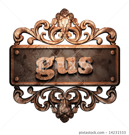 Word on bronze ornament Word on bronze ornament 14231533