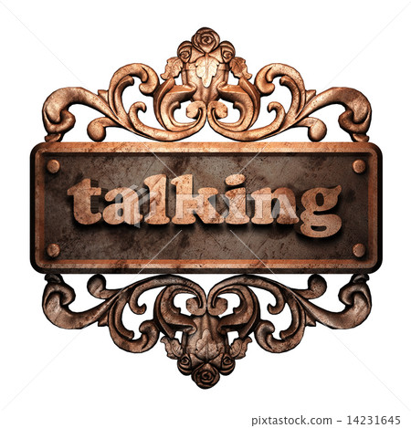 Word on bronze ornament Word on bronze ornament 14231645