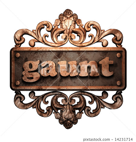 Word on bronze ornament Word on bronze ornament 14231714