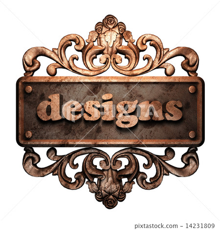 Word on bronze ornament Word on bronze ornament 14231809