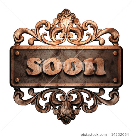 Word on bronze ornament Word on bronze ornament 14232064