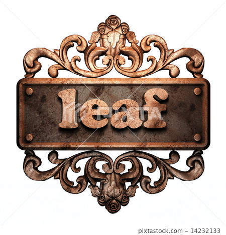 Word on bronze ornament 14232133