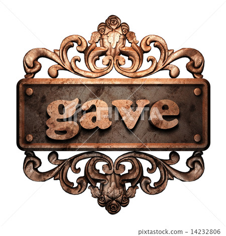 Word on bronze ornament Word on bronze ornament 14232806