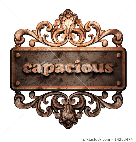 Word on bronze ornament 14233474