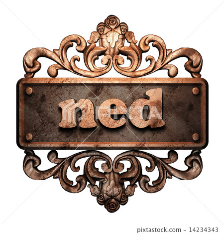Word on bronze ornament 14234343