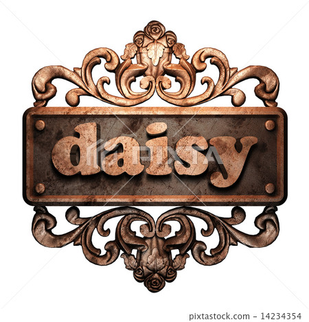 Word on bronze ornament 14234354