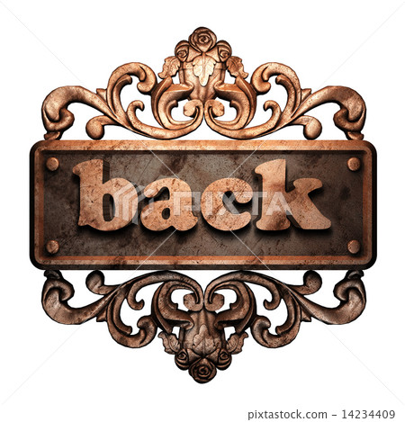 Word on bronze ornament Word on bronze ornament 14234409