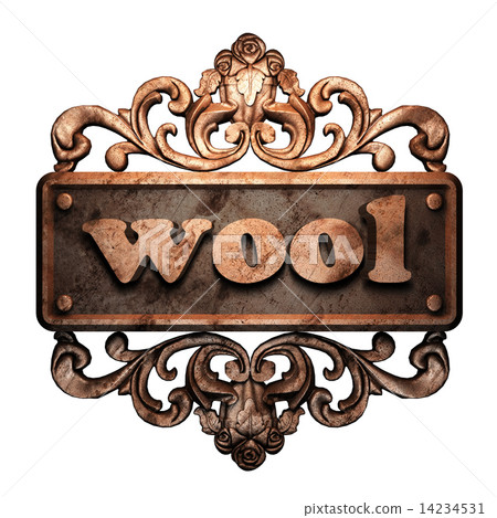 Word on bronze ornament 14234531