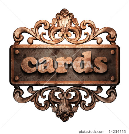 Word on bronze ornament Word on bronze ornament 14234533