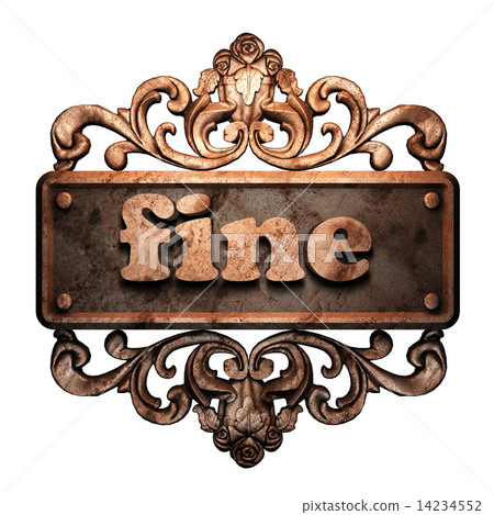 Word on bronze ornament 14234552