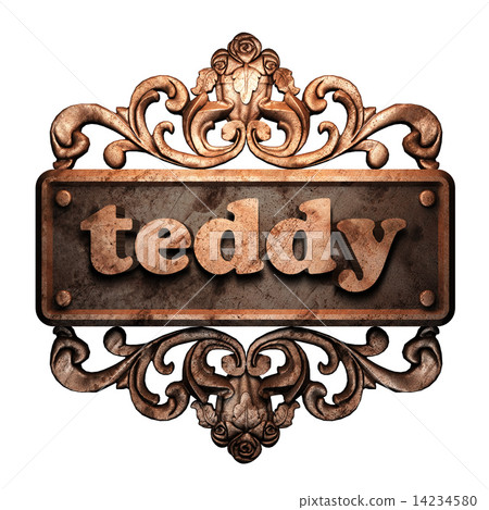 Word on bronze ornament Word on bronze ornament 14234580
