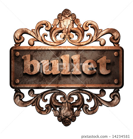 Word on bronze ornament Word on bronze ornament 14234581