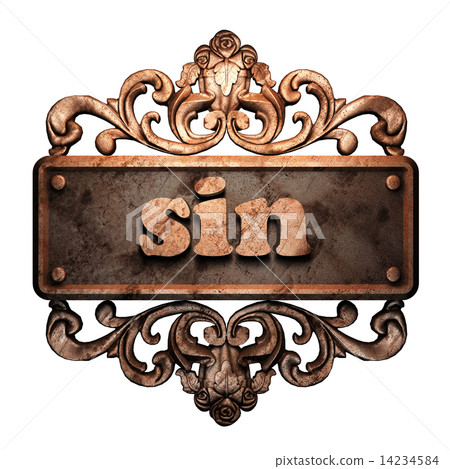 Word on bronze ornament Word on bronze ornament 14234584