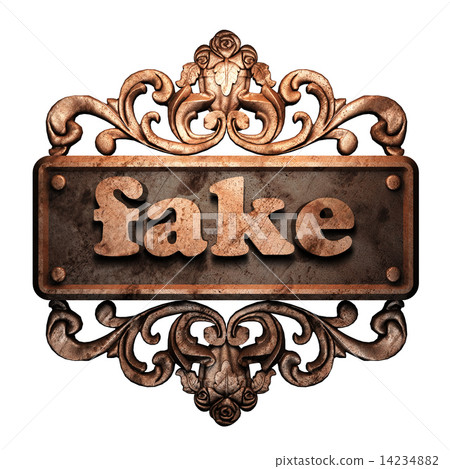 Word on bronze ornament Word on bronze ornament 14234882