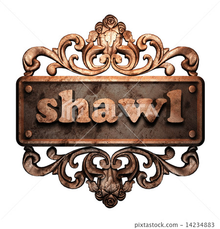 Word on bronze ornament Word on bronze ornament 14234883