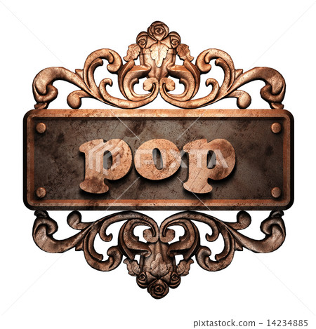 Word on bronze ornament Word on bronze ornament 14234885