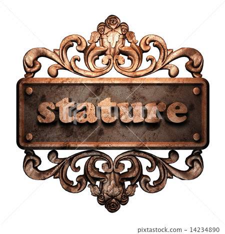 Word on bronze ornament 14234890