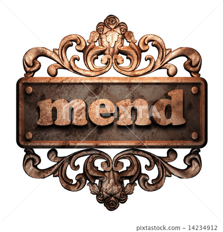 Word on bronze ornament 14234912