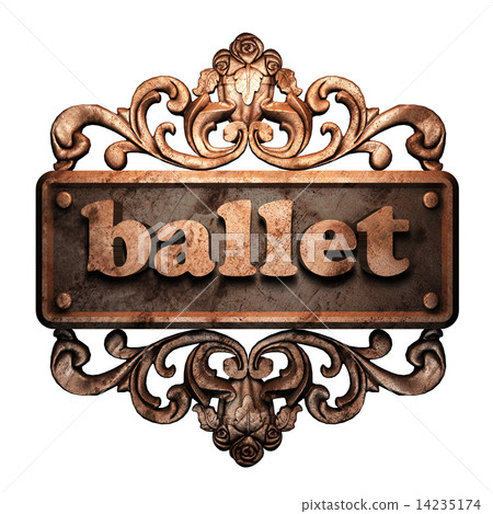 Word on bronze ornament 14235174
