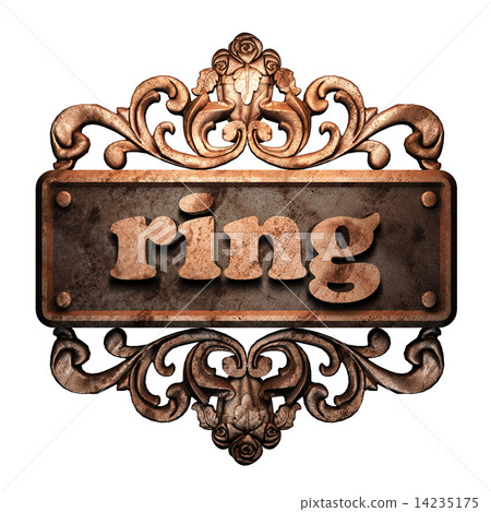 Word on bronze ornament 14235175
