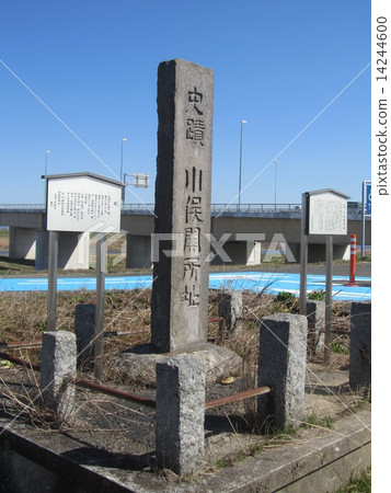 “歷史河川川附屬地”（埼玉縣漢宇市） 14244600