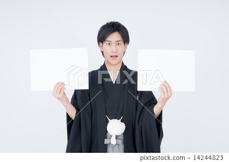 Adult ceremony image 14244823