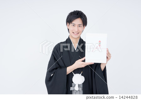 Adult ceremony image 14244828