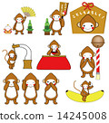 Monkey New Year's card material 14245008