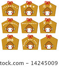 Monkey New Year's card material 14245009