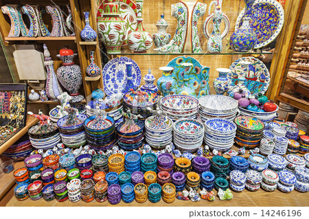 The Grand Bazaar 14246196