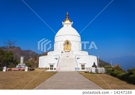 World Peace Pagoda 14247189