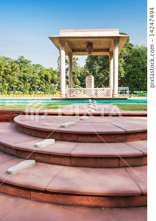 Gandhi Smriti 14247494