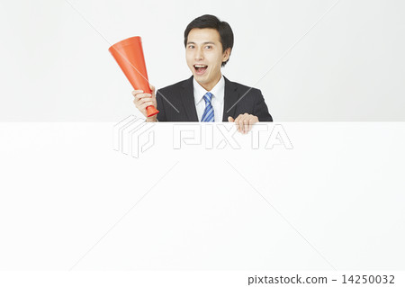 Message board and businessmen who support 14250032