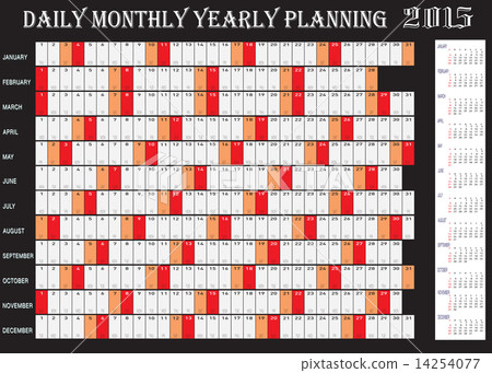 Daily Monthly Yearly Planning Chart 2015 Daily Monthly Yearly Planning Chart 2015 14254077
