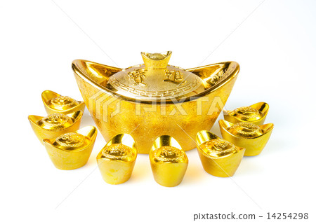 Chinese gold ingots (Foreign text means blessing) decoration isolated on white background 14254298