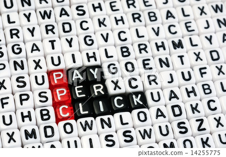 PPC PPC 14255775