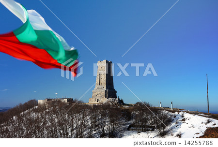 Bulgarian flag Shipka 14255788