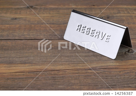 Metal Reserve Signboard 14256387