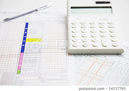 Tax return Tax return 14257765