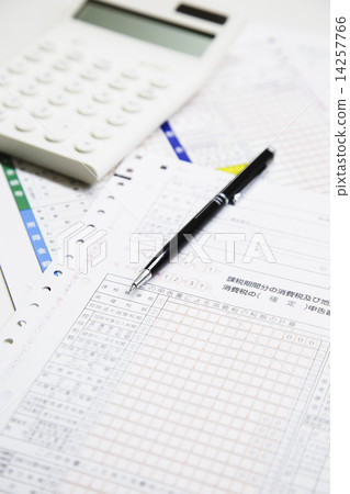 Tax return Tax return 14257766
